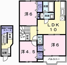 グリーンコート柿内の物件間取画像